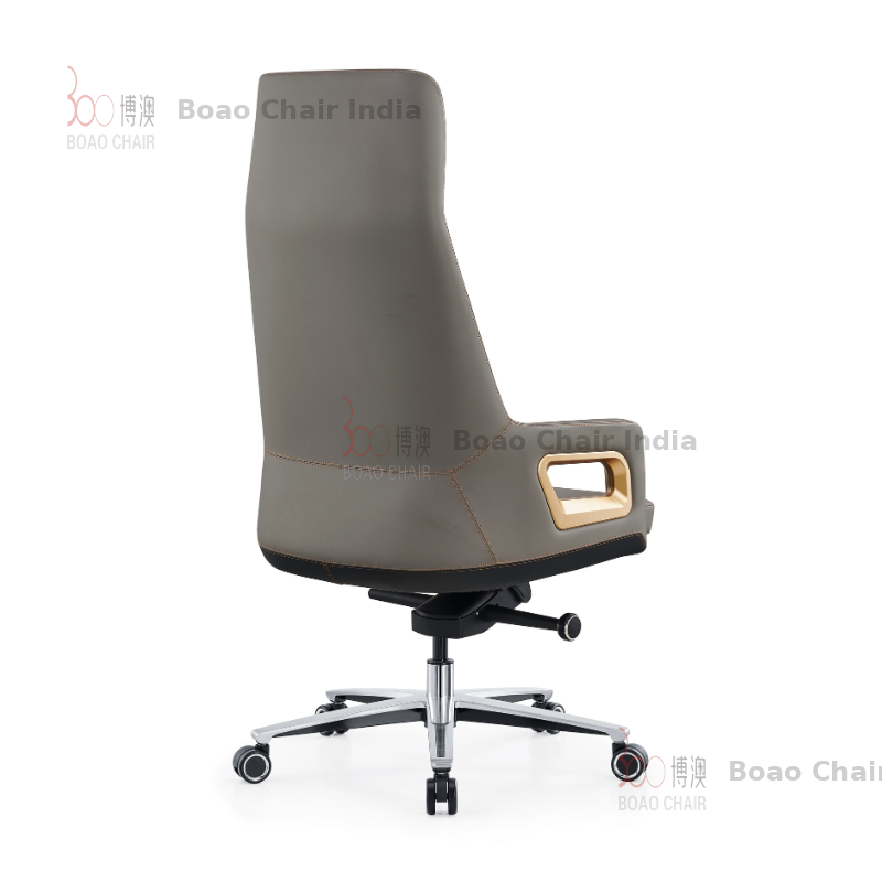 Forest High Back - view 4